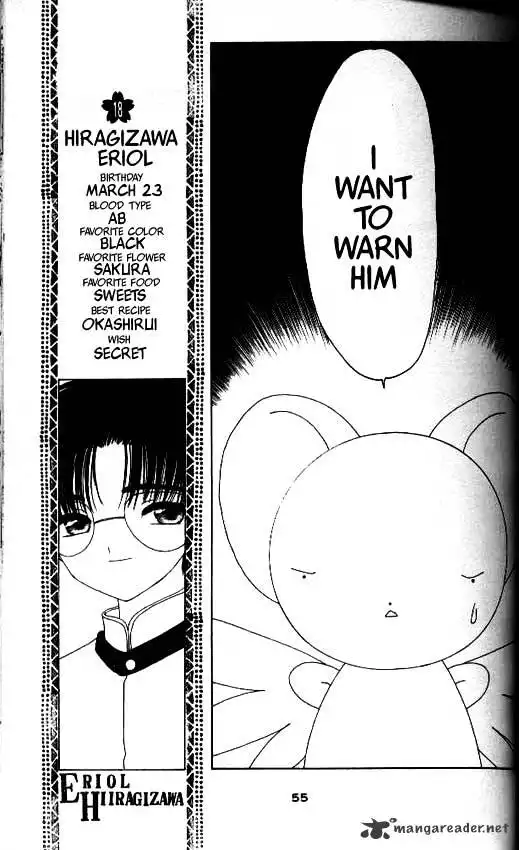 Cardcaptor Sakura Chapter 28 8